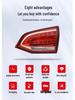 Great Wall Haval H6 Sport Edition Taillight Cover Assembly (2010-2016)