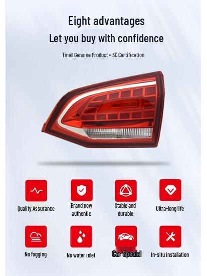 Great Wall Haval H6 Sport Edition Taillight Cover Assembly (2010-2016)