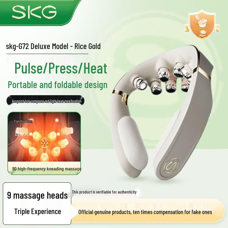 SKG G7 Neck Massager