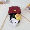 Girls' 2023 Korean Style Mini Crossbody Handbag - Little Fragrant Wind Fashion Shoulder Bag