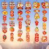 2pcs New Year Greeting Door Pendant Wall Door Hanging Curtain Flag 2026 Chinese Spring Festival Home Party Decorations