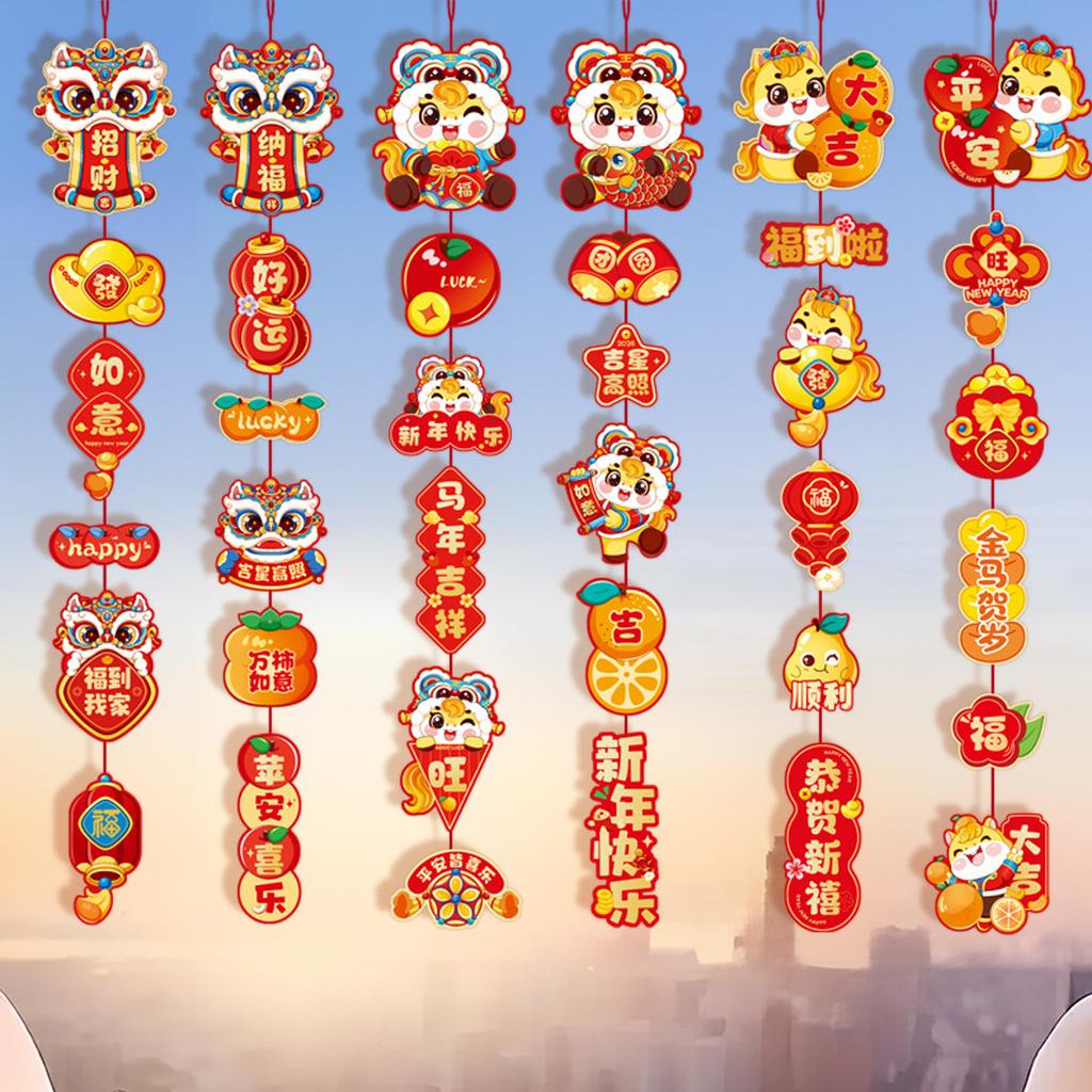 2pcs New Year Greeting Door Pendant Wall Door Hanging Curtain Flag 2026 Chinese Spring Festival Home Party Decorations