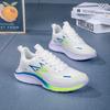 2025 Spring Large Size Running Shoes Women's Shock Absorption Ultra-light Sports Shoes Women's Breathable Mesh Shoes Student Body Test Shoes