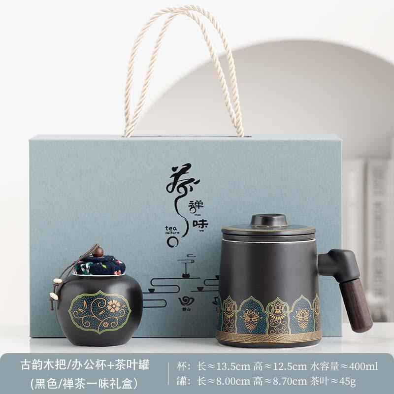 Ceramic Guochao Guyun Kuaike Cup Travel Tea Set Light Luxury Portable One Pot Four Cups Car Printing