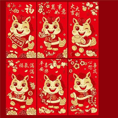 Papel de embrulho – Envelopes para prendas