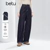 Betu Damen Karoplatz Saum Weitbeinige Denimhose