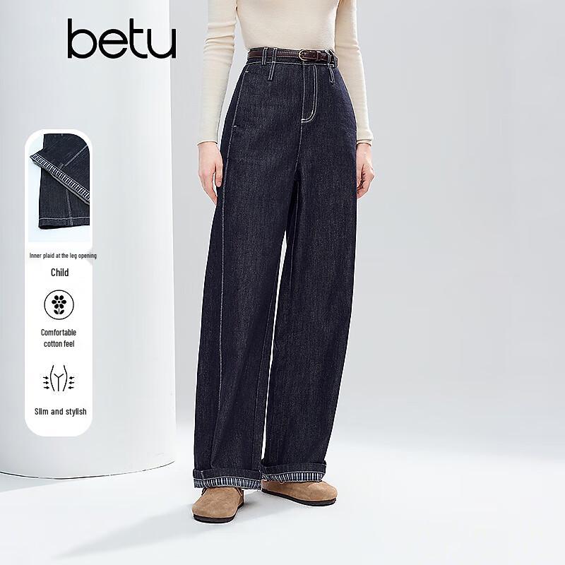 

Betu Women s Plaid Hem Wide-Leg Denim Pants L