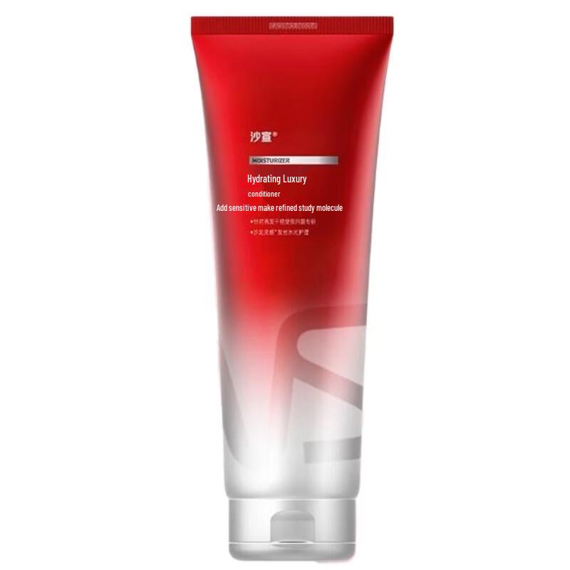 VS Sassoon Glossy Shine Luxury Care Hair Conditioner