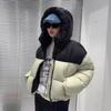Giacca corta in piuma d'anatra bianca da donna, abbinamento colori, nuova per l'inverno, con cappuccio, larga, calda, giacca a piumino per coppia