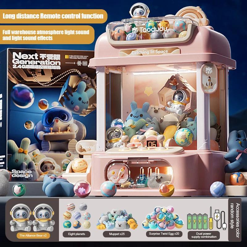 non-toxic Kids Claw Machine Mini Candy Vending Grabber Prize Dispenser Electronic Game for Party Birthdays with Lights Sound Toys for children