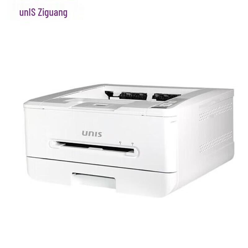 

Unigroup UP3213 A4 Black & White Multifunction Laser Printer