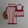 Contrasting stripes knitted suspenders women's summer outer wear bottom vest design sense niche short inner slim top