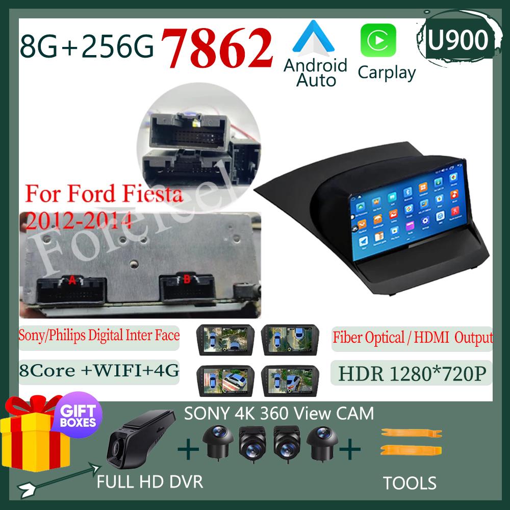 Android 14 For Ford Fiesta 2009 - 2014 Car Radio Multimedia Video Recorder Player GPS Navigation Carplay 2DIN WIFI DSP IPS DVD