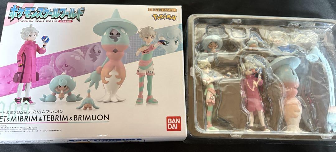 

[USED] Pokemon Scale World Beat