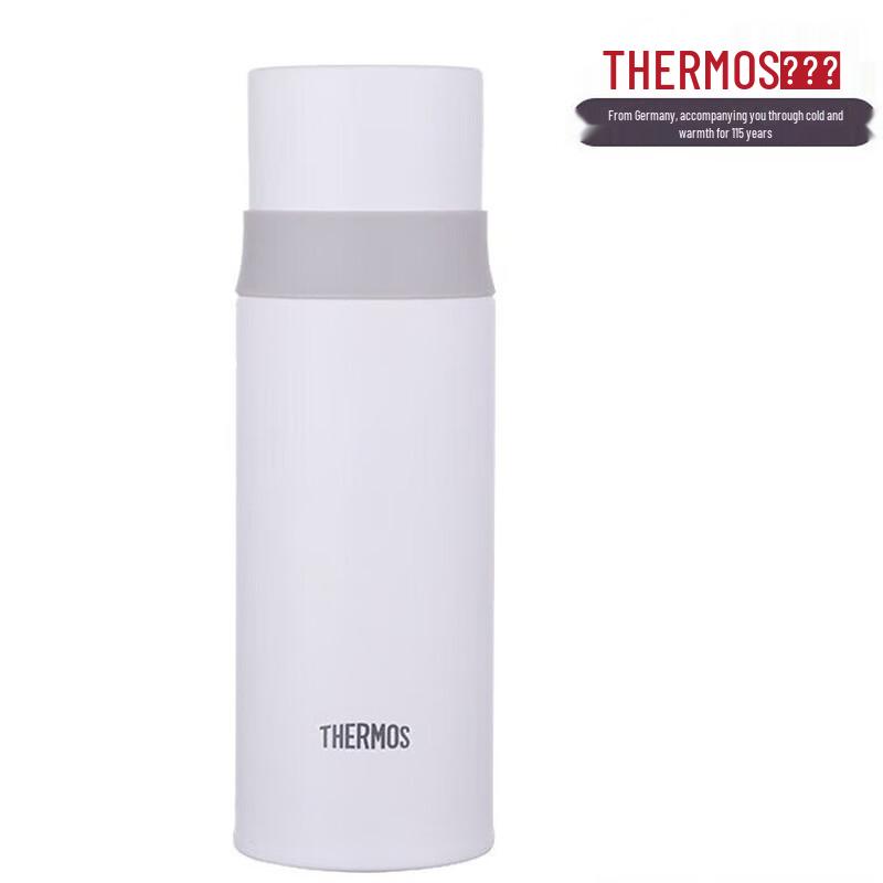 Thermos FFM-370S Stainless Steel Insulated Bottle