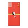 Midori PC Celebration Envelope, New Year's Money Gift, Fortune Slip Pattern, Year of the Horse 25694006