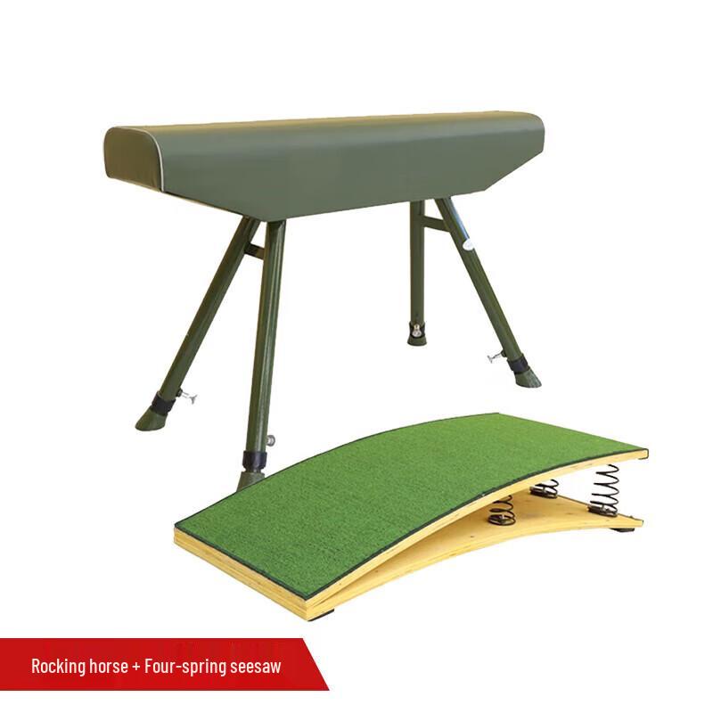 Huijiang Professional Gymnastics Vaulting Horse with 4-Spring Springboard