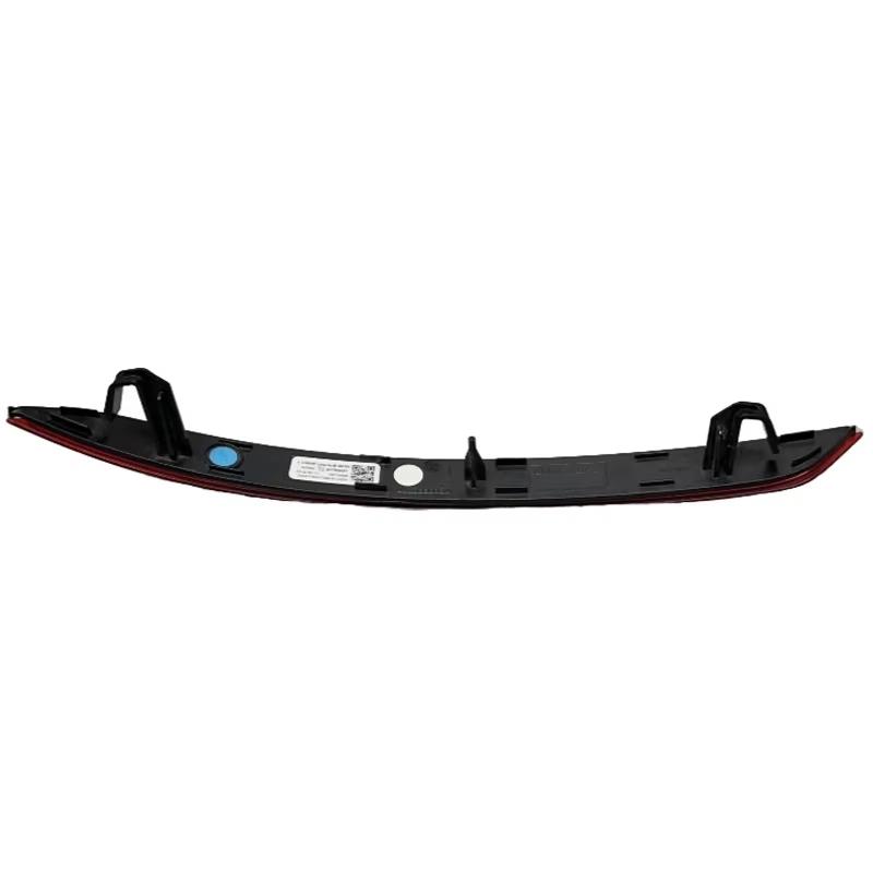Car Rear Bumper Light For Volvo XC90 2016 2017 2018  - Strip Reflector Indicator Light No Bulb 31468556 31468557