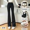 Women's High Waist Flare Yoga Pants High Stretch Pocket Shark Pants Casual Spring Plus Size Women Trousers