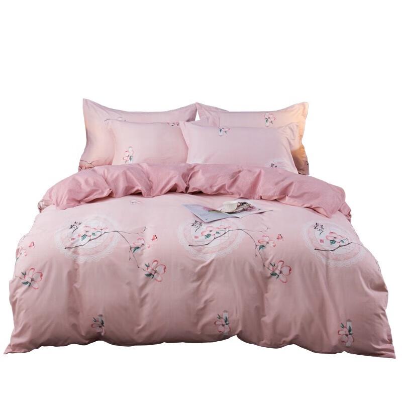 

Hengyuanxiang Shangshan Ruoshui Washed Cotton 4-Piece Bedding Set