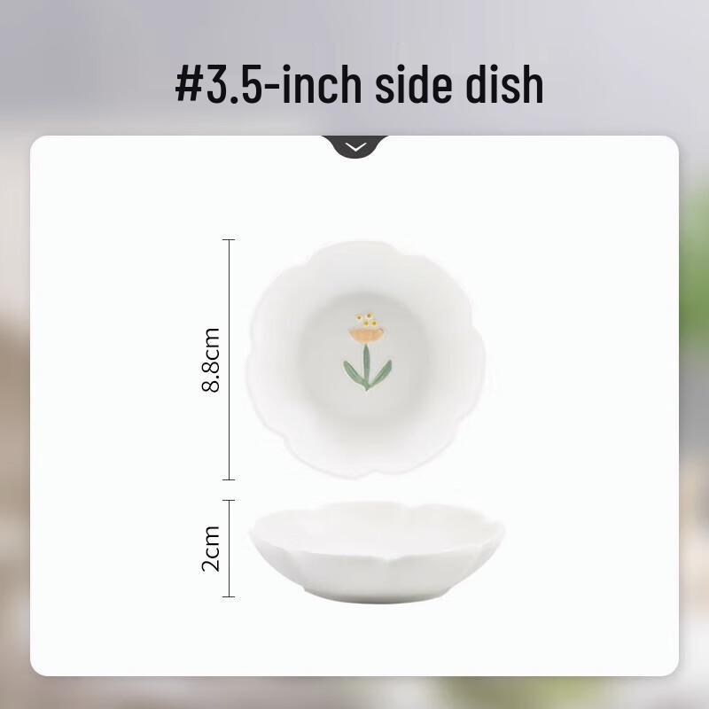 Mod Lenka Embossed Daisy High-Footed Dessert Cup
