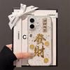 New Year'S Mobile Phone Case, Transparent Gold Leaf, Applicable To Apple 17Promax, Lucky Iphone15, Rich 14, Rich 13