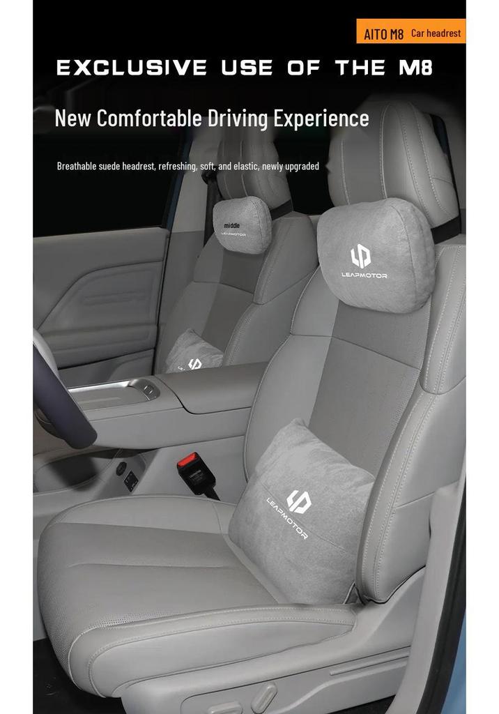 Leapmotor B10 Car Headrest Pillow: Lumbar and Neck Support for Car Interior Decoration