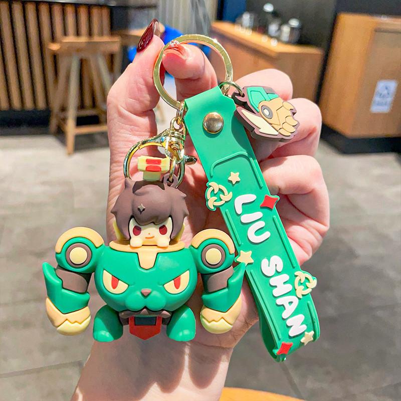 Adorable Pvc Keychain Ornament Cute Gift For Birthdays And Weddings