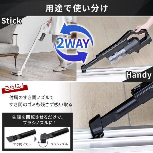 IRIS OHYAMA Vacuum Cleaner Cordless Cyclone Stick Cleaner Handy Easy to Clean SCD-183P-B Black