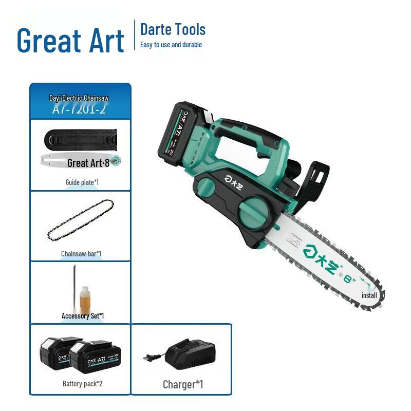 

Dayi 20V Cordless Brushless Electric Chainsaw CN plug (adapter included)