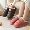 PU leather cotton slippers warm in autumn and winter home EVA thick bottom, non-slip indoor and outdoor wear waterproof velvet cotton mop