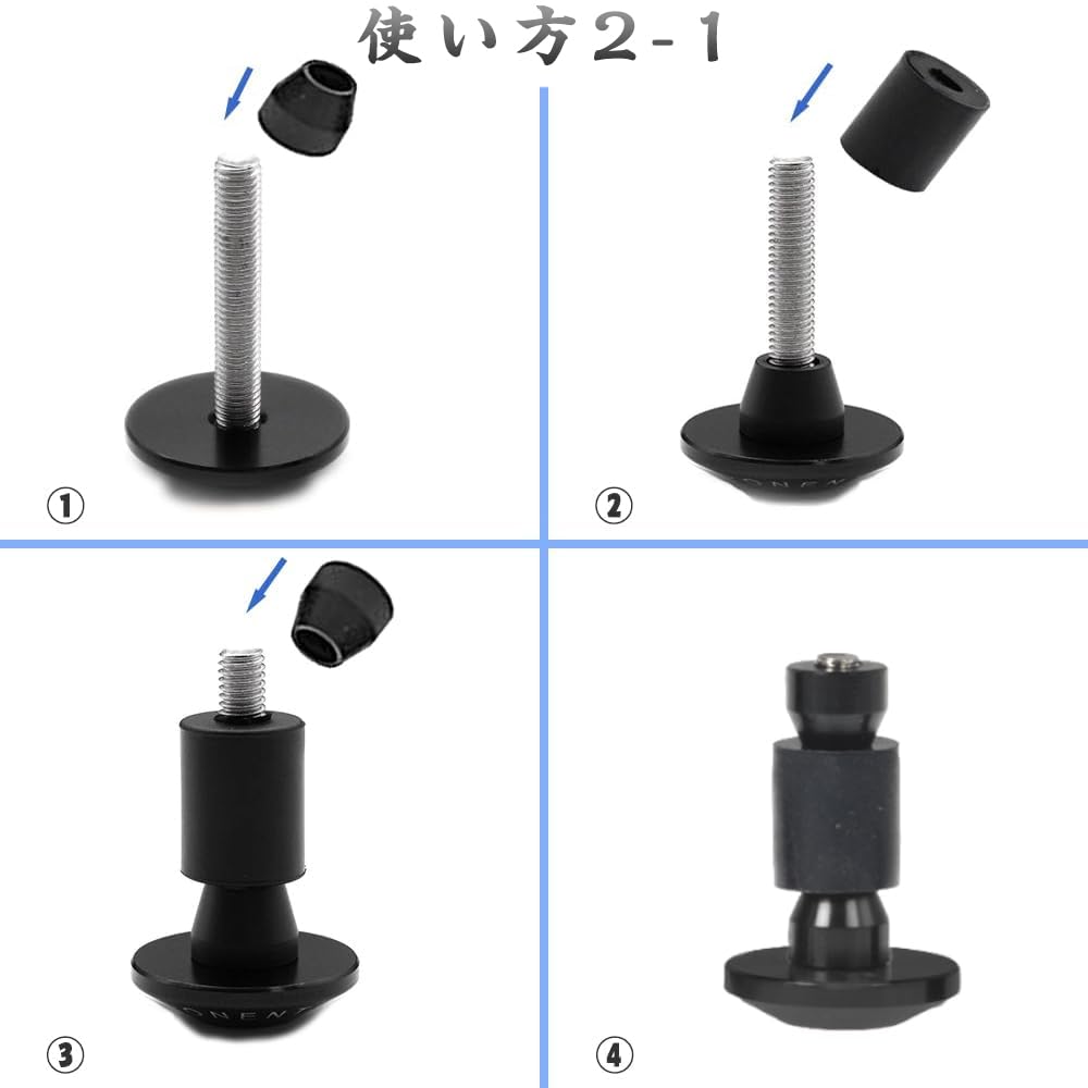 Samcos Handle Bar End Cap for Motorcycles Motorcycles Anti-Slip Handlebar