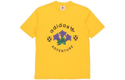Originals Adventure T Shirt Men's Sunlight Yellow GD5607