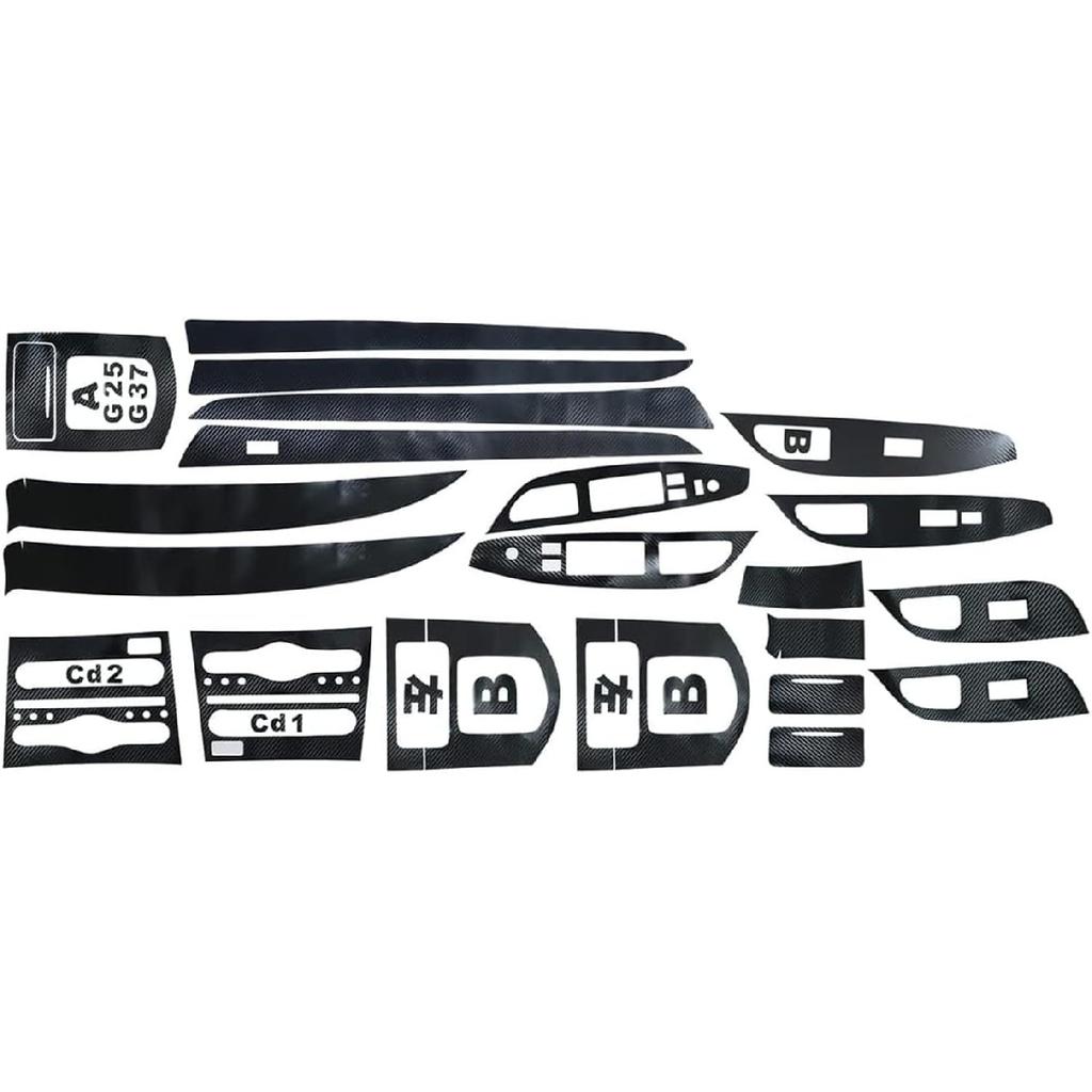 FZJDSD 3D Carbon Fiber Pattern Interior DIY Trim Decals Compatible with Infiniti G25 G37 2007 2008 2009 2010 2011 2012 2013 Available On 4 Doors