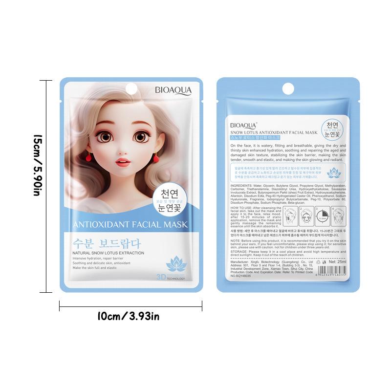 3pcs Snow Lotus Mask BIOAOUA Skin Rejuvenation Hydrating Oil Control Moisturizing Mask