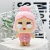 Crying Baby Blind Box Doll Cartoon Crying Baby CRYBABY Car Keychain Pendant Bag Gift Pendant Play