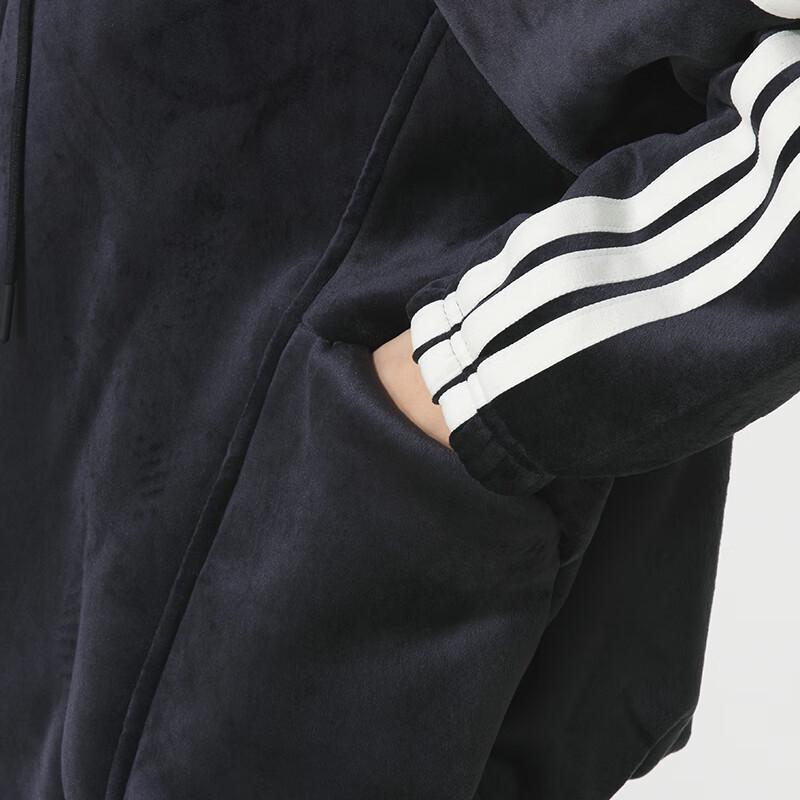 Adidas Women's Sportswear Hooded Jacket KB7606