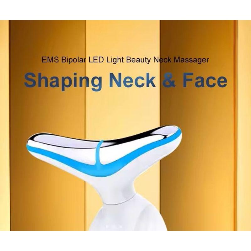 Beautyronics - USB Rechargeable EMS Face Massager