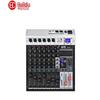 HuiDu Professional Audio Mixer Console (CN Version)