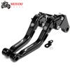 For SYM MAXSYM TL 500 Maxsym TL500 2020-2025 New Motorcycle Folding Extendable Brake Clutch Lever With Parking Function