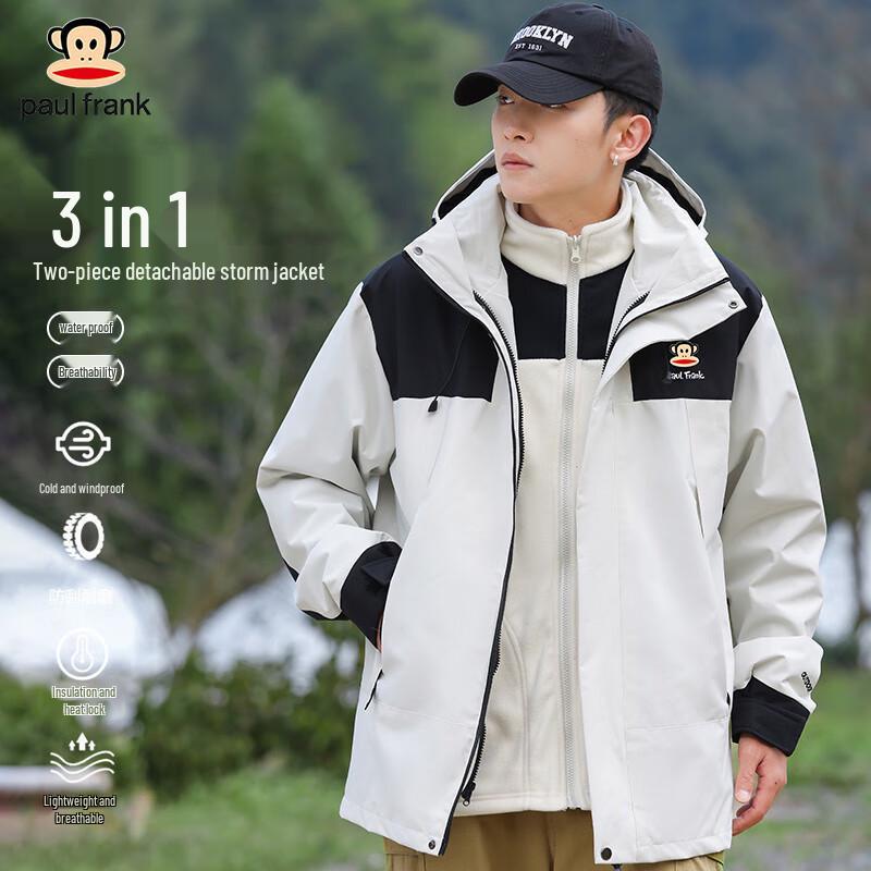 

Paul Frank Men s 3-in-1 Windproof Outdoor Jacket L