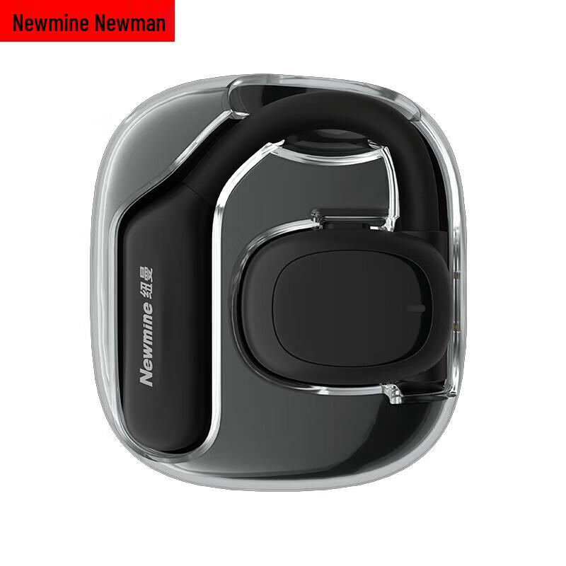 

Newmine Q9 Pro Bone Conduction Open-Ear Bluetooth Headset