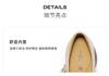 Belle Retro Double Striped Mary Jane Shoes for Women