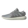 adidas  Tubular Viral Metallic Silver Women Sneakers metsil cgrani cwhite S75907