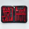 2025 New Hotsale  Professional 4-Piece Mini Manicure Set Stainless Steel Nail Kit for Beginners with Leather Case
