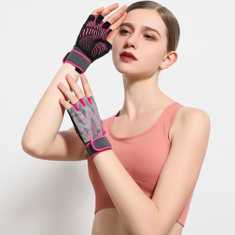 Half-Finger Fitness Workout Gloves