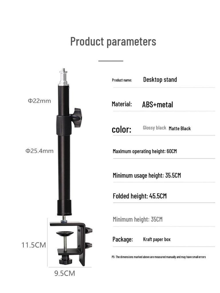 Rotating Floor-Standing Tripod with Fill Light for Mobile Live Broadcasting and Selfie