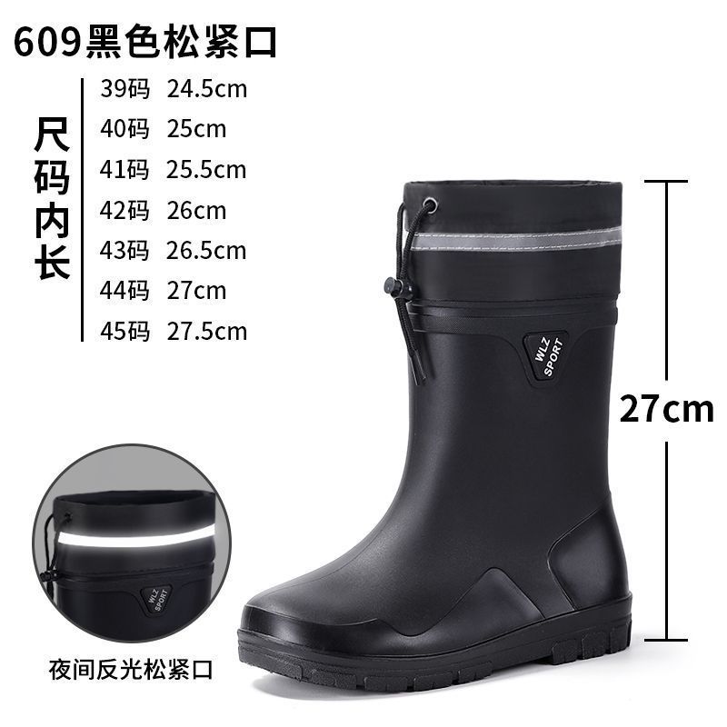 Direct drop high rain boots new winter velvet rain shoes men's non-slip fishing catch the sea