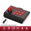 Game Joystick Wired-Bluetooth-compatible/2.4G Connection Arcade Game Console Rocker for