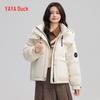 Yaya Women's 2025 Winter Short Loose Duck Down Jacket - Fashionable, Versatile, Thick, and Warm Outerwear